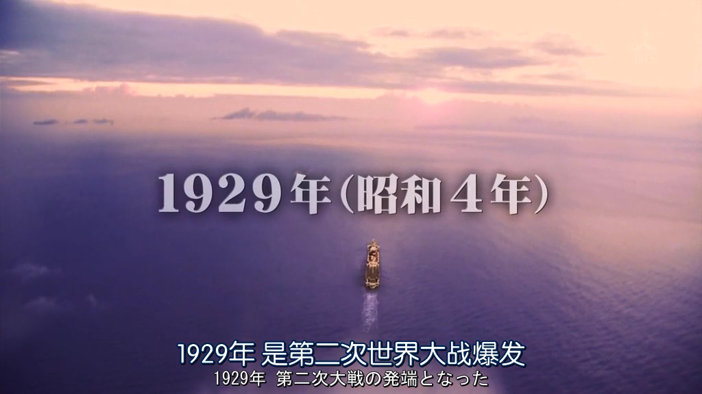 01 LEADERS.领导者们上部.mkv_20200522_235130.911.jpg