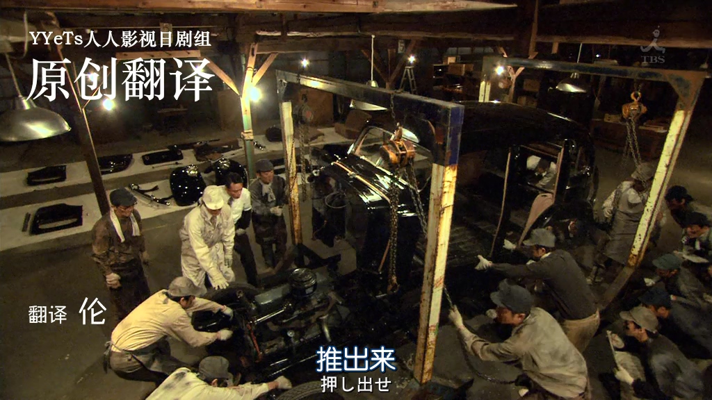 01 LEADERS.领导者们上部.mkv_20200522_235301.512.jpg