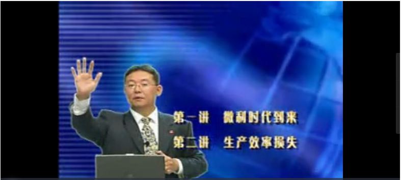 改善.JPG