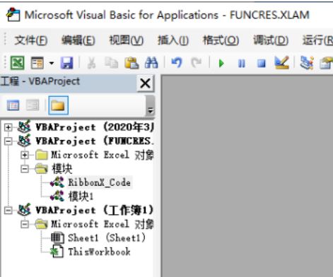Excel 统计颜色单元格数量2.JPG