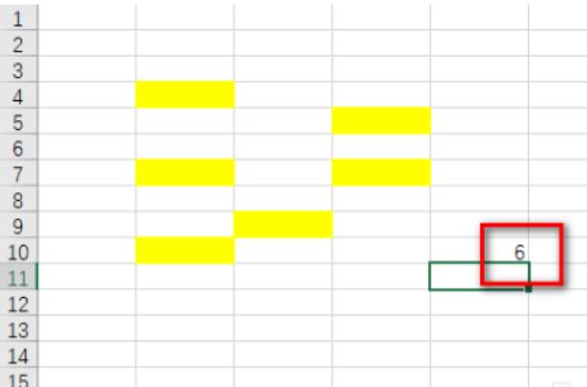 Excel 统计颜色单元格数量6.JPG