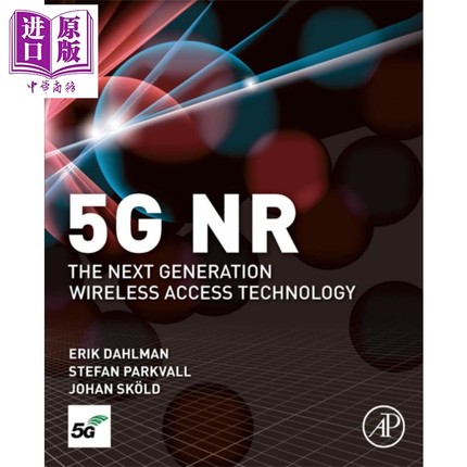 5G NR.jpg