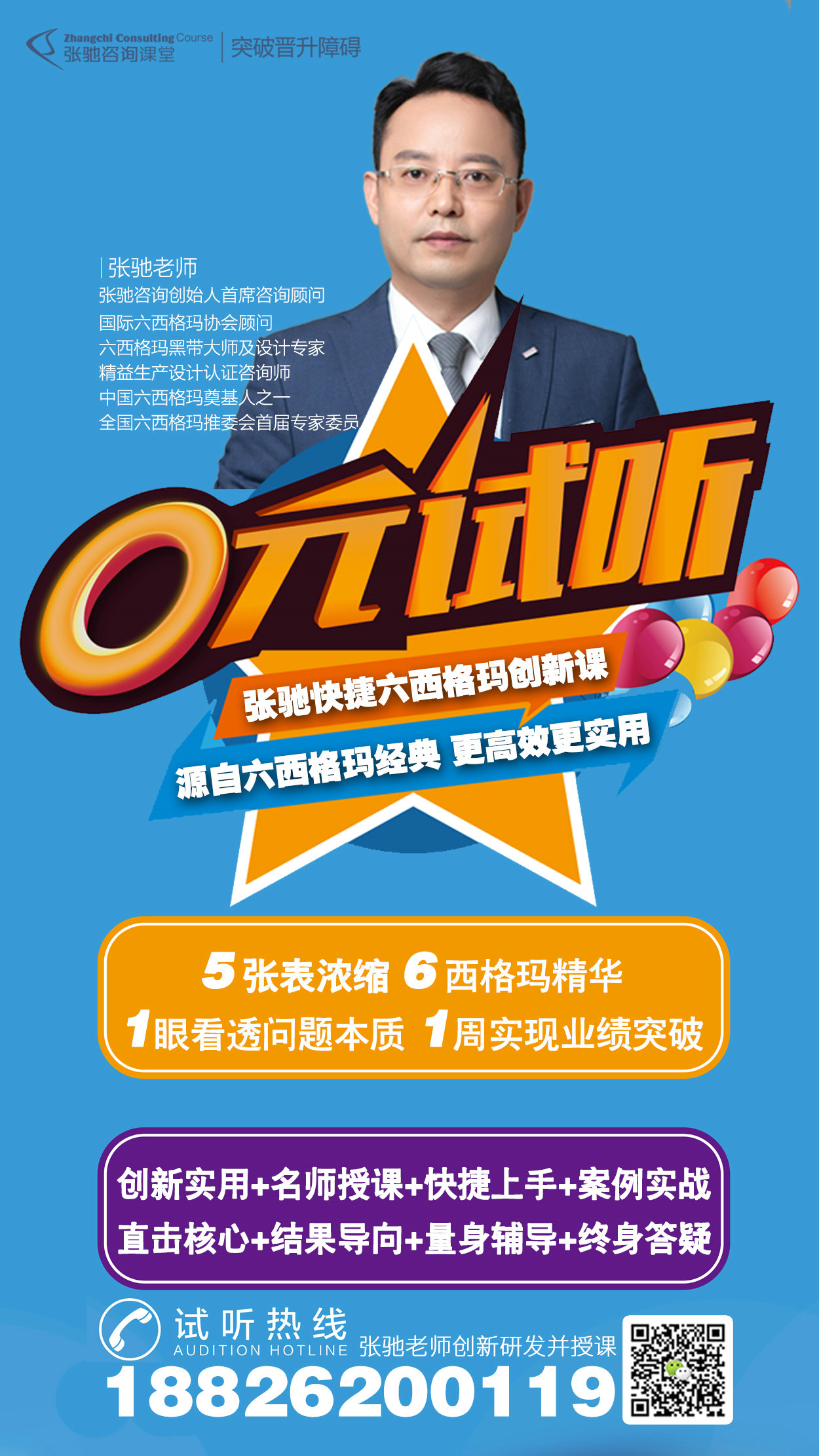 微信图片_20201125090033.jpg