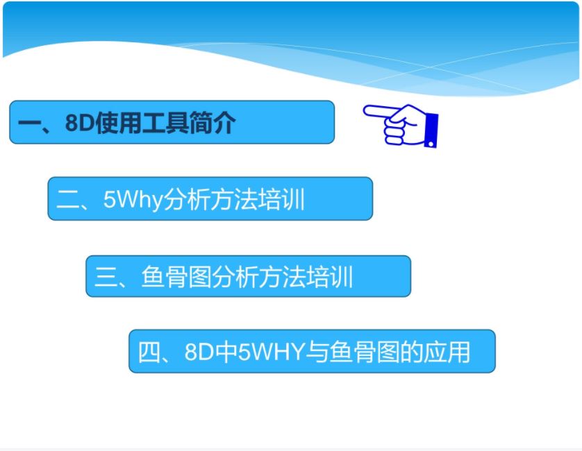 5why.JPG