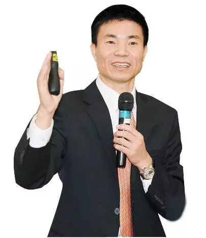 章义伍.jpg