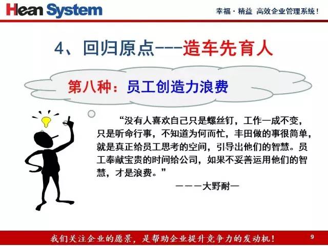 92353ED0AA715B5E7967CBA592105BE973538994_size43_w640_h480.jpeg