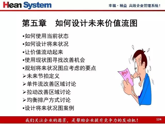 35ACEA71F742F7CB22B61E5C433D2A4F91DDECE7_size52_w640_h480.jpeg