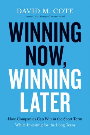 Winning Now, Winning Later.jpg