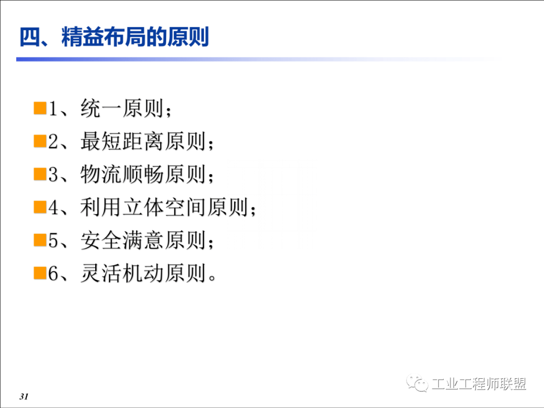 55fed0575d8447bd919e7623bba22b28.png