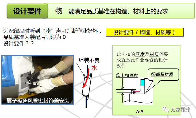 b2f700ebaaf143658167b404673865e2.png
