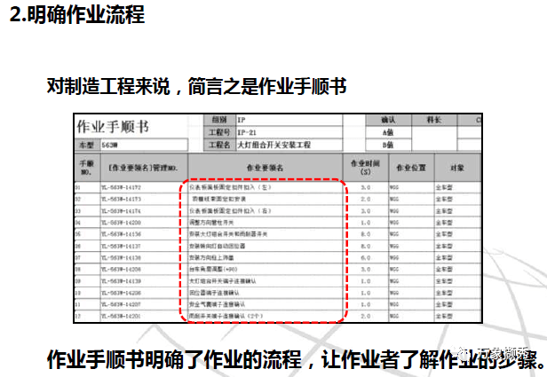 3cd0336510084cbe83b6fc6ec45664c1.png