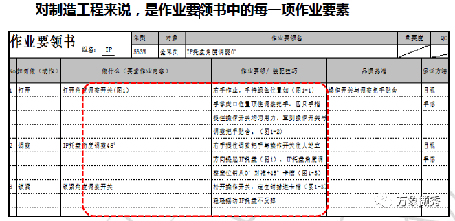 dd82280249a2486e80742b4a3af893e3.png