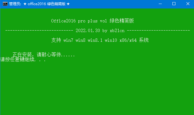 1643596443-1.png