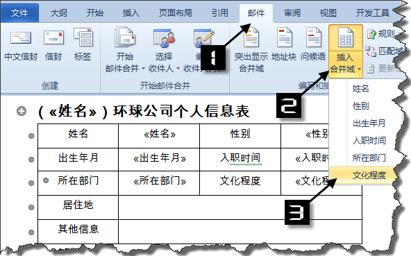 3-150Z2214110143.png