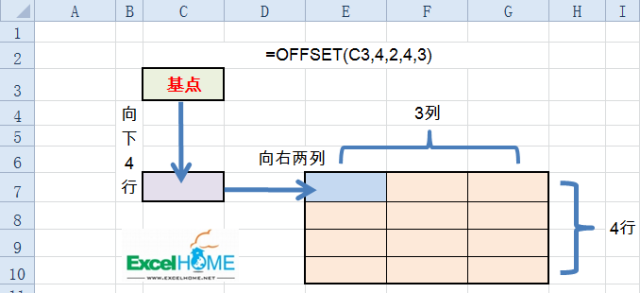 3-160H50S552931.png