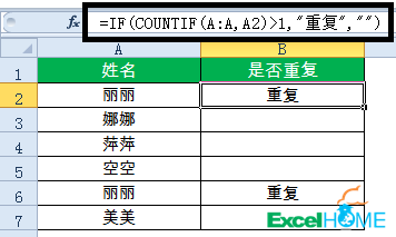 3-15122523305M12.png