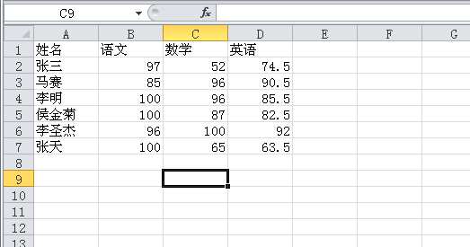 1516781856125614.png