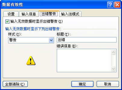 1516267673899579.png