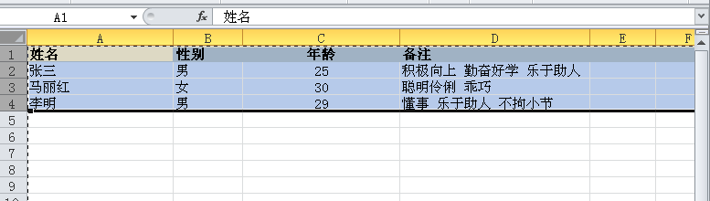 1516612659619141.png