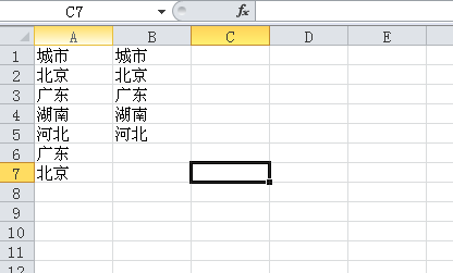 1516441372467841.png