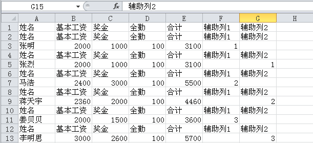 1515748797748279.png