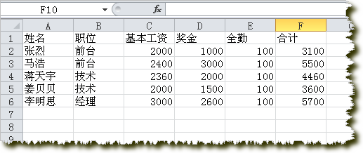 1516008036940889.png