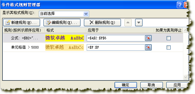 1516008272400754.png