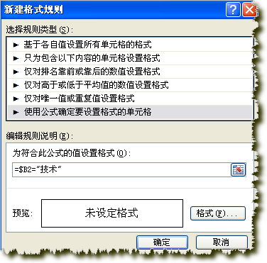 1516008202133768.png