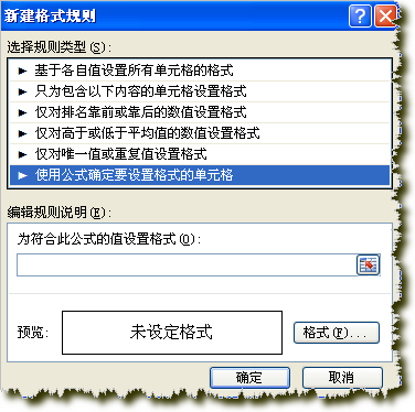 1516008178125450.png