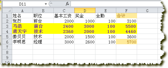 1516008302332678.png