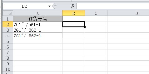 1512723994323469.png