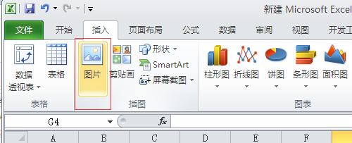 1515229691766309.png