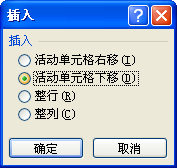 1514972869420205.png