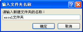 1510823240635579.png
