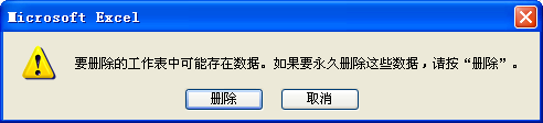 1510390166101245.png
