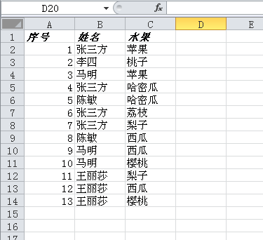 1508142478371364.png