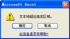 1506760439547106.png