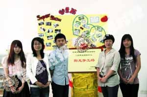 20110610115013463.jpg