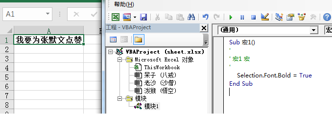 bbf4bf4491aad52ddac1e118abc5a0dd_b.png
