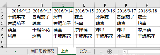 502f7bfcf07c91bd0ab83c5557cfa926_b.png