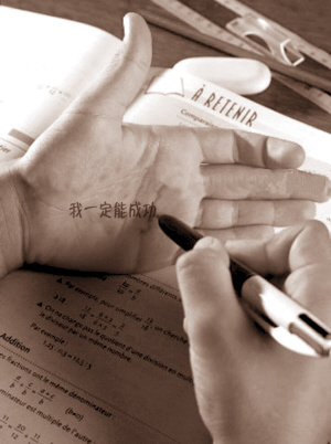 2007514185623333.jpg