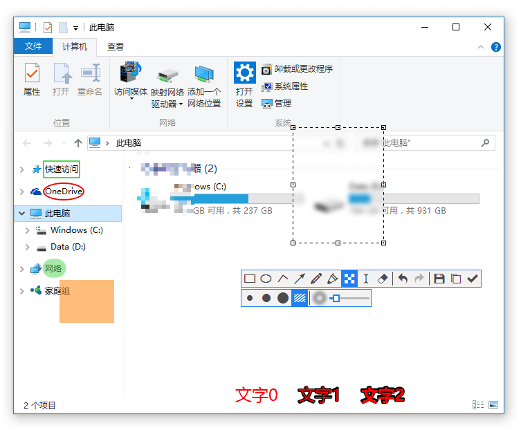 Snipaste3.png