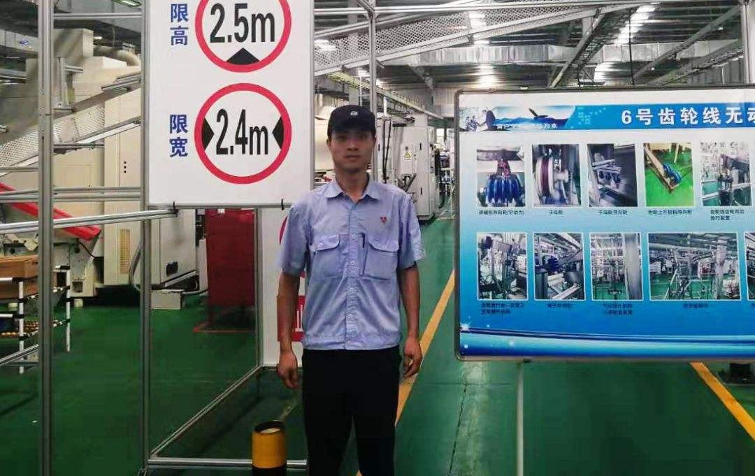 精益故事 (1).jpeg