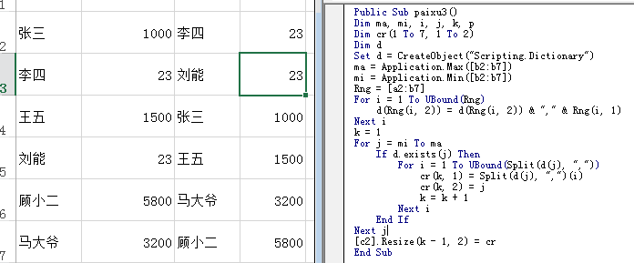 1479473238201603.png