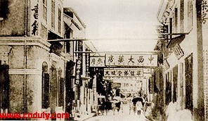 20100411110309698.jpg