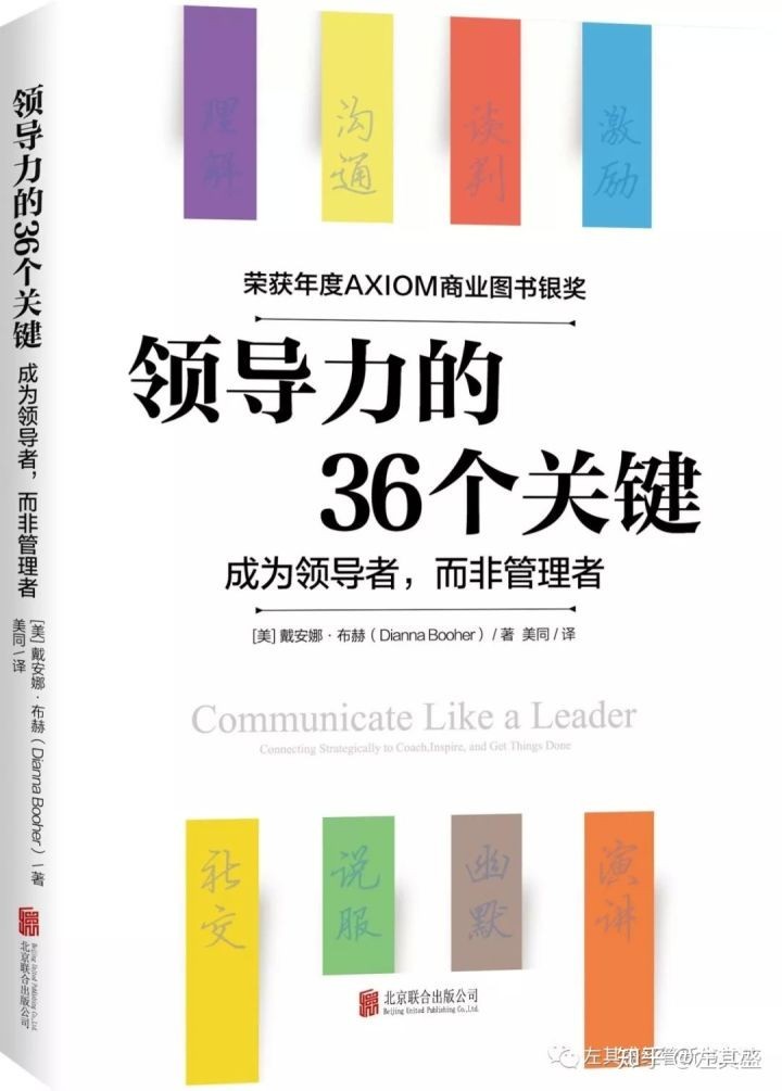 v2-625b213c0c336ae12a3e700ddd48420d_720w.jpg
