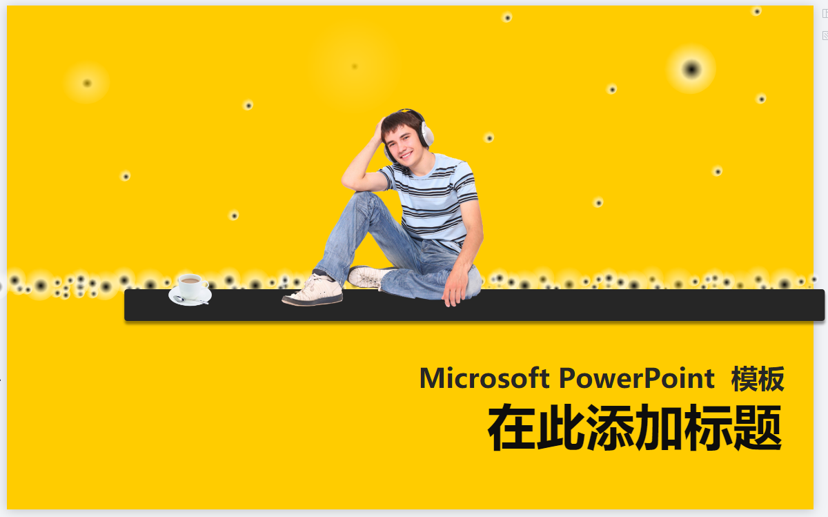 PPT.png