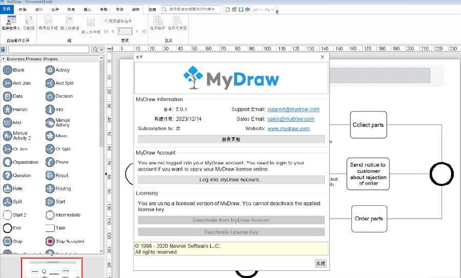 MyDraw.jpeg