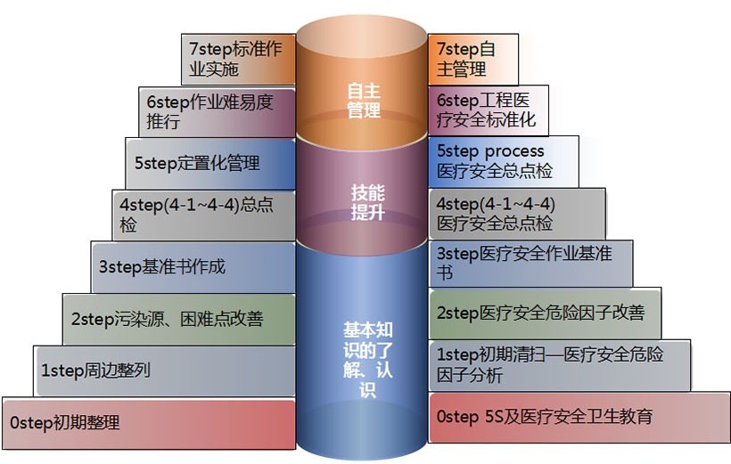 tc14.jpg