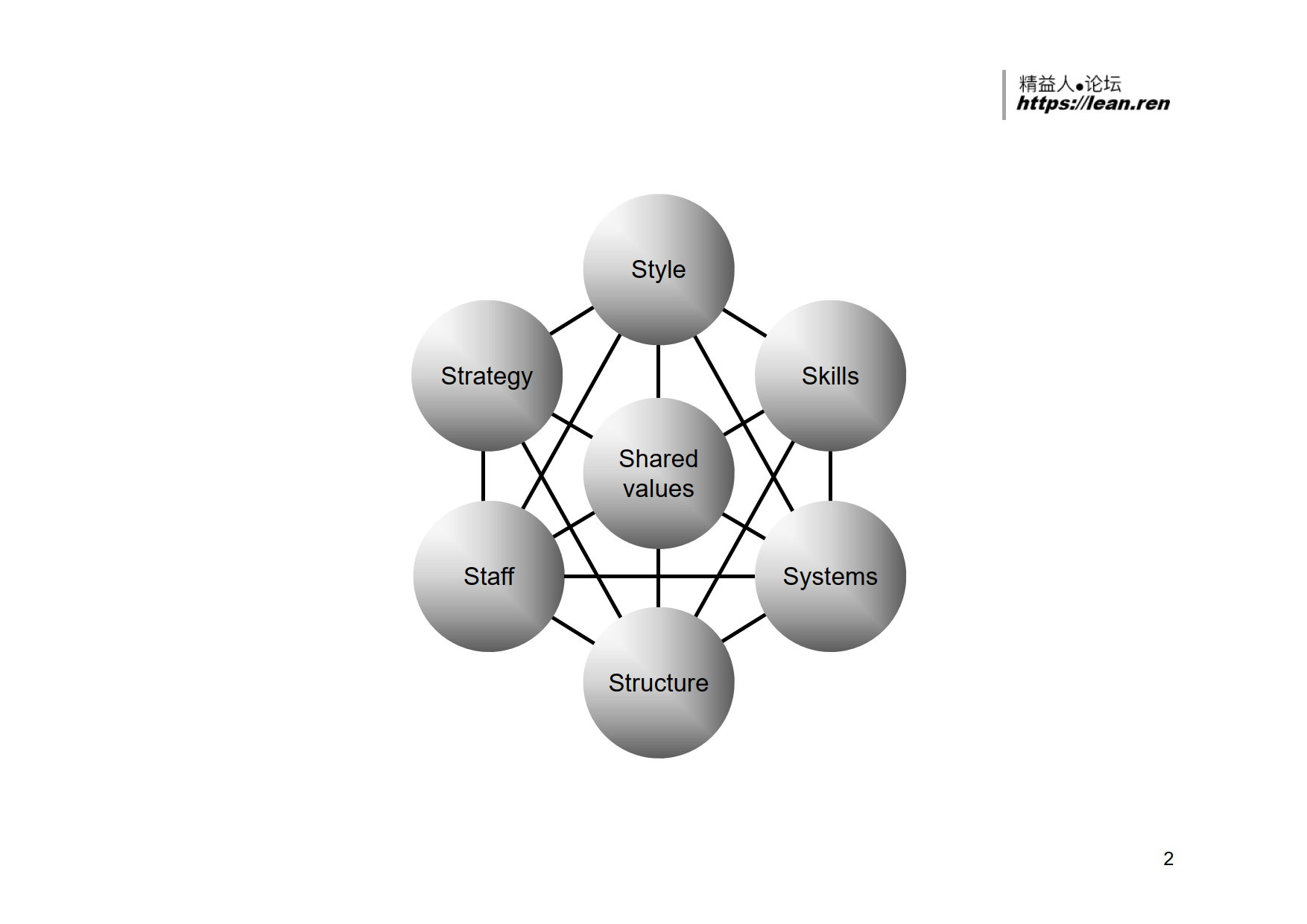 图标PDF_1.png